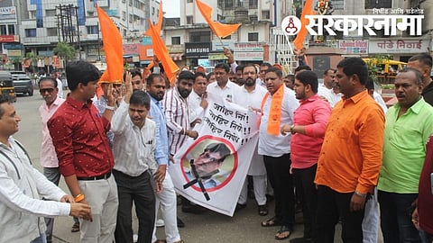 Shivsena Agitation in Nashik