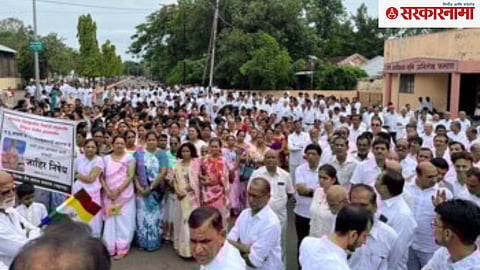 Jain Community Morcha