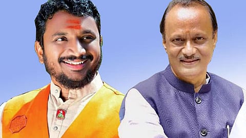 Amol Mitkari - Ajit Pawar