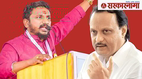 Amol Mitkari and Ajit Pawar