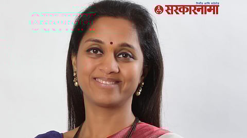 Supriya Sule News