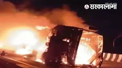 Buldhana Bus Accident :