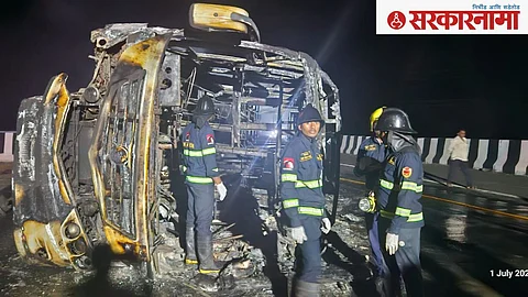 Accidental bus