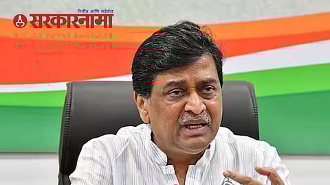 Ashok Chavan News