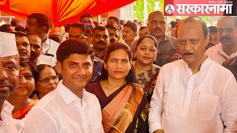 Dr. Bharti Pawar, Dy. C.M. Ajit Pawar