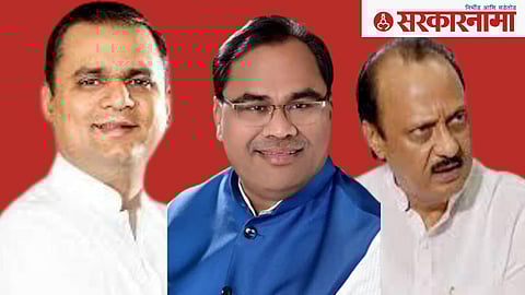 Rahul Narvekar, Kishor Jorgewar and Ajit Pawar