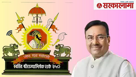 Sudhir Mungantiwar