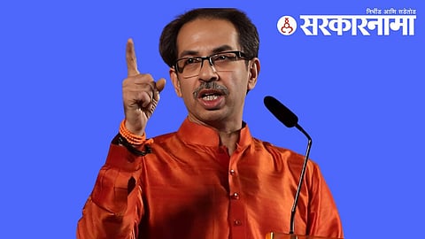 Uddhav Thackeray