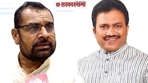 Sadabhau Khot, Shashikant Shinde