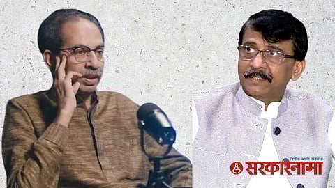 Uddhav Thackeray On UCC ACT :