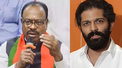 Chandrashekhar bawankule On Amit Thackeray