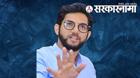 Aditya Thackeray