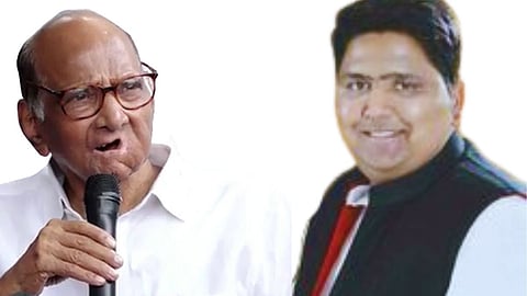 Sharad Pawar, Vijaysinh Pisal