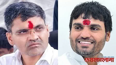 Vijay Aauti ; Nilesh Lankhe