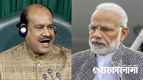 NO Confidence Motion :