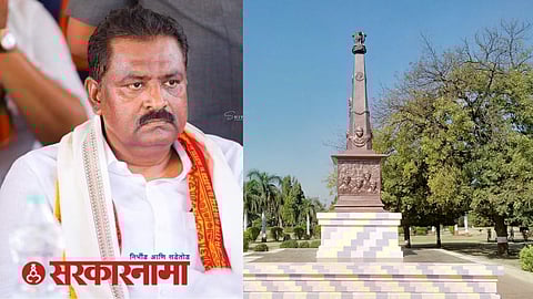 Monsoon Session News