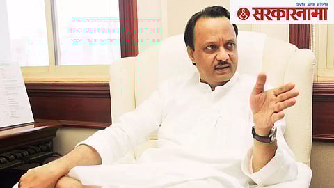 Ajit Pawar