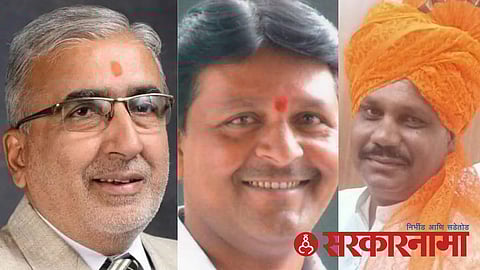 Abhay Agarkar - dilip Bhal Singh - vitthal Langhe