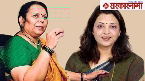 Nilam Gorhe and Manisha Kayande