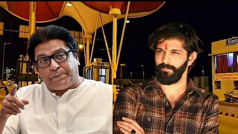 Raj Thackeray Amit Thjackeray