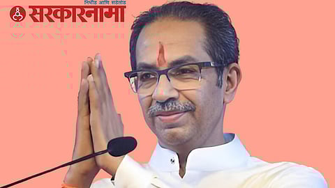 Uddhav Thackeray