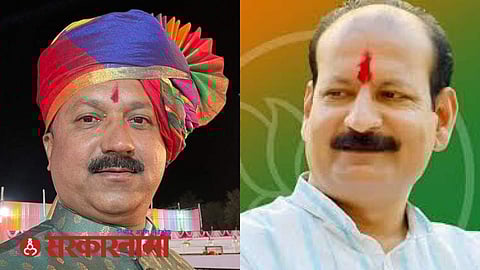 BJP District President News