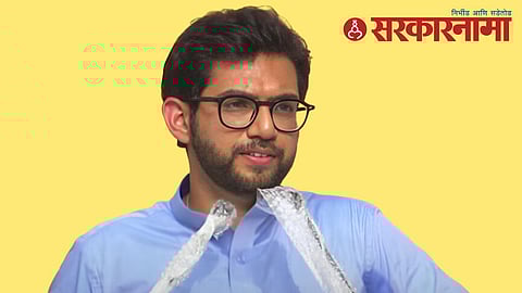 Aditya Thackeray
