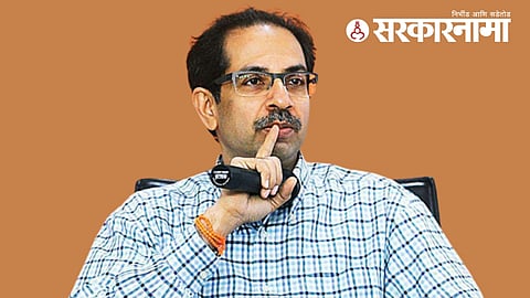 Uddhav Thackeray