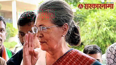 Sonia Gandhi
