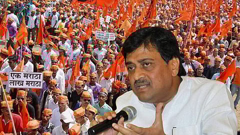 Ashok Chavan Maratha Reservation News