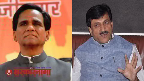 Raosaheb Danve-Lonikar News