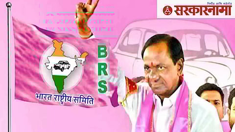 BRS, KCR