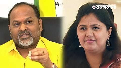 Pankaja Munde, Mahadev Jankar