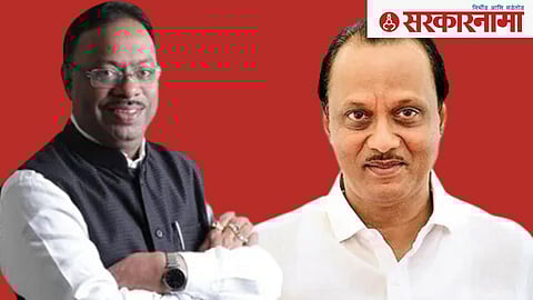 Chandrashekhar Bawankule and Ajit Pawar