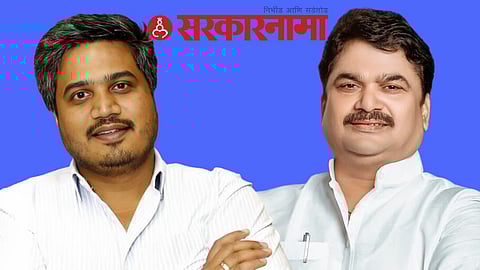 Rohit Pawar, Ram Shinde