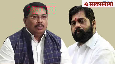 Vijay Wadettiwar, Eknath Shinde