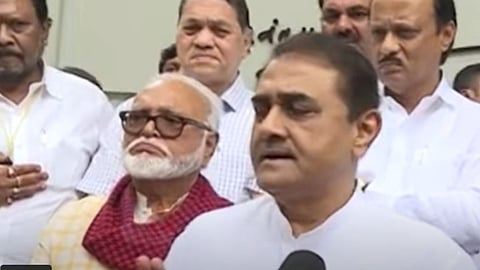 Ajit Pawar &NCP Leader