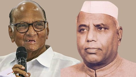 Maharashtra NCP Crisis News