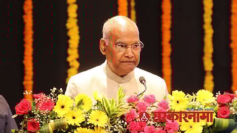 Ex. President Ramnath Kovind News