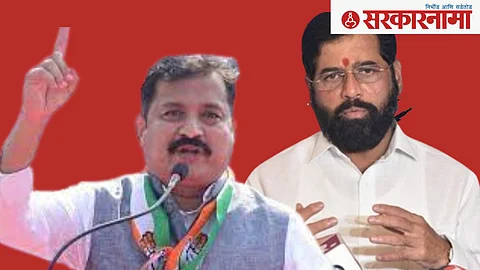 Atul Londhe and Eknath Sinde