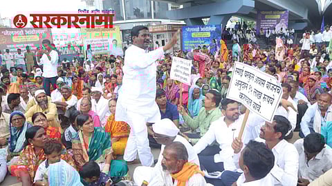 Protest For landless people News