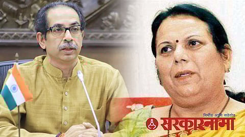 Uddhav Thackeray & Nilam Gorhe