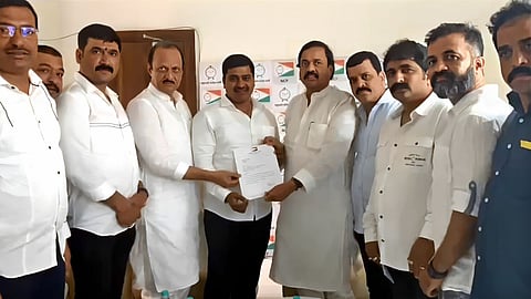 Pimpri Chinchwad Office bearer of NCP