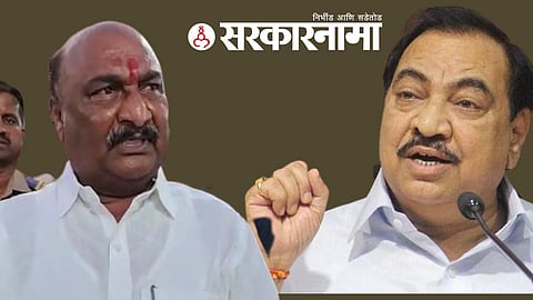 Sandipan Bhumare & Eknath Khadse