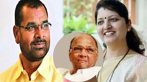 Rupali Chakankar ON Sadabhau Khot news update