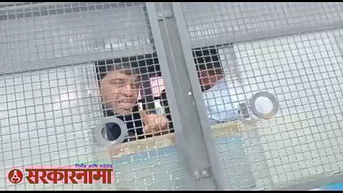 Harshvardhan Jadhav News