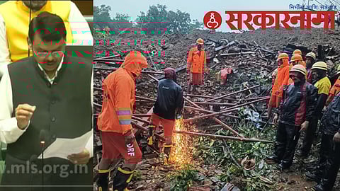 Irshalwadi Landslide