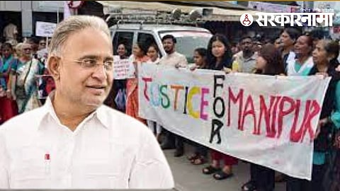 Chandrakant Raghuwanshi