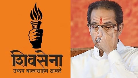 Shivsena Mashal Symbol
