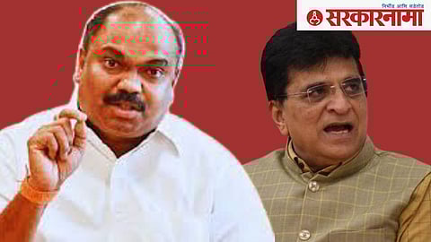 Anil Parab and Kirit Somayya